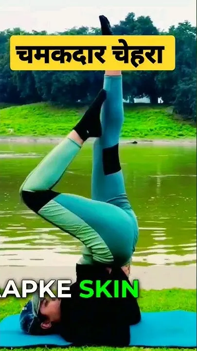 27911 sandalwood face mask