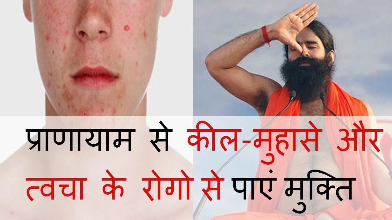 27911 skin whitening herbs