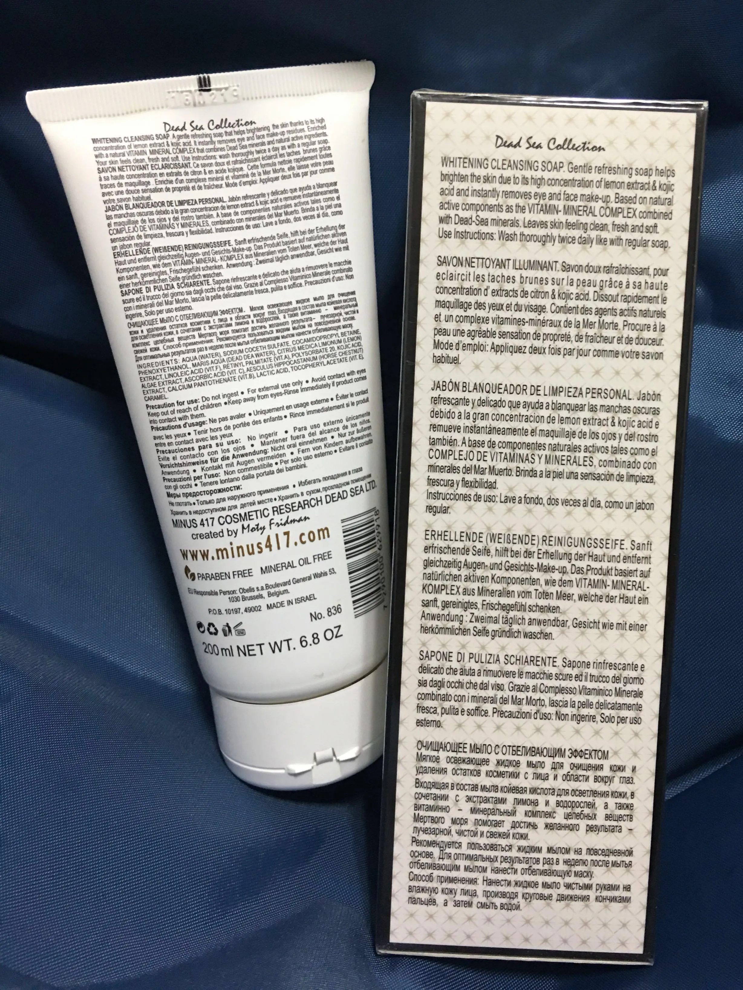 27924 minus 417 soap packaging