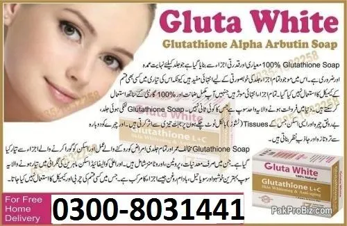 27930 whitening injections pakistan