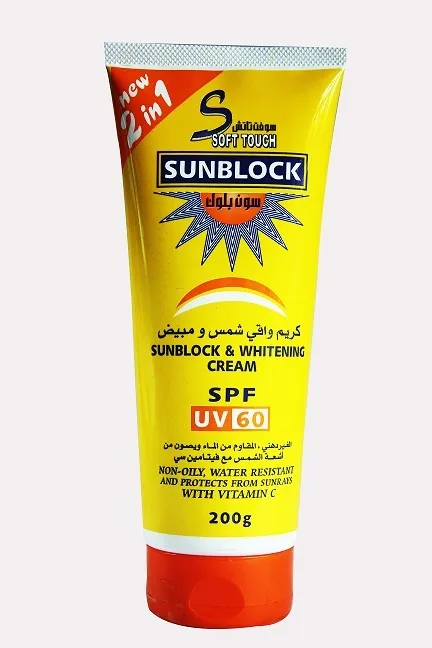 /img/27936-choosing-sunblock.webp