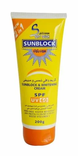 27936 skin whitening