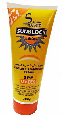27936 sun protection