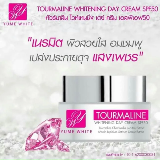 27985 skin types foundation