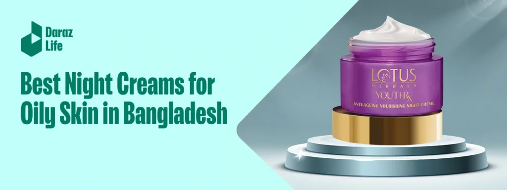 27991 cream 1 feature