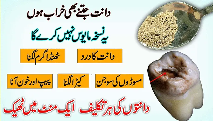 28018 avoid staining foods