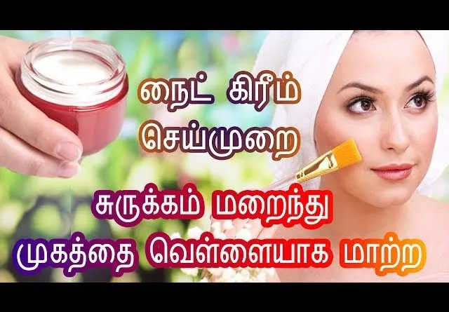 28052 sandalwood for skin