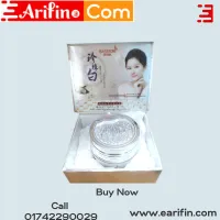 28066 online whitening cream