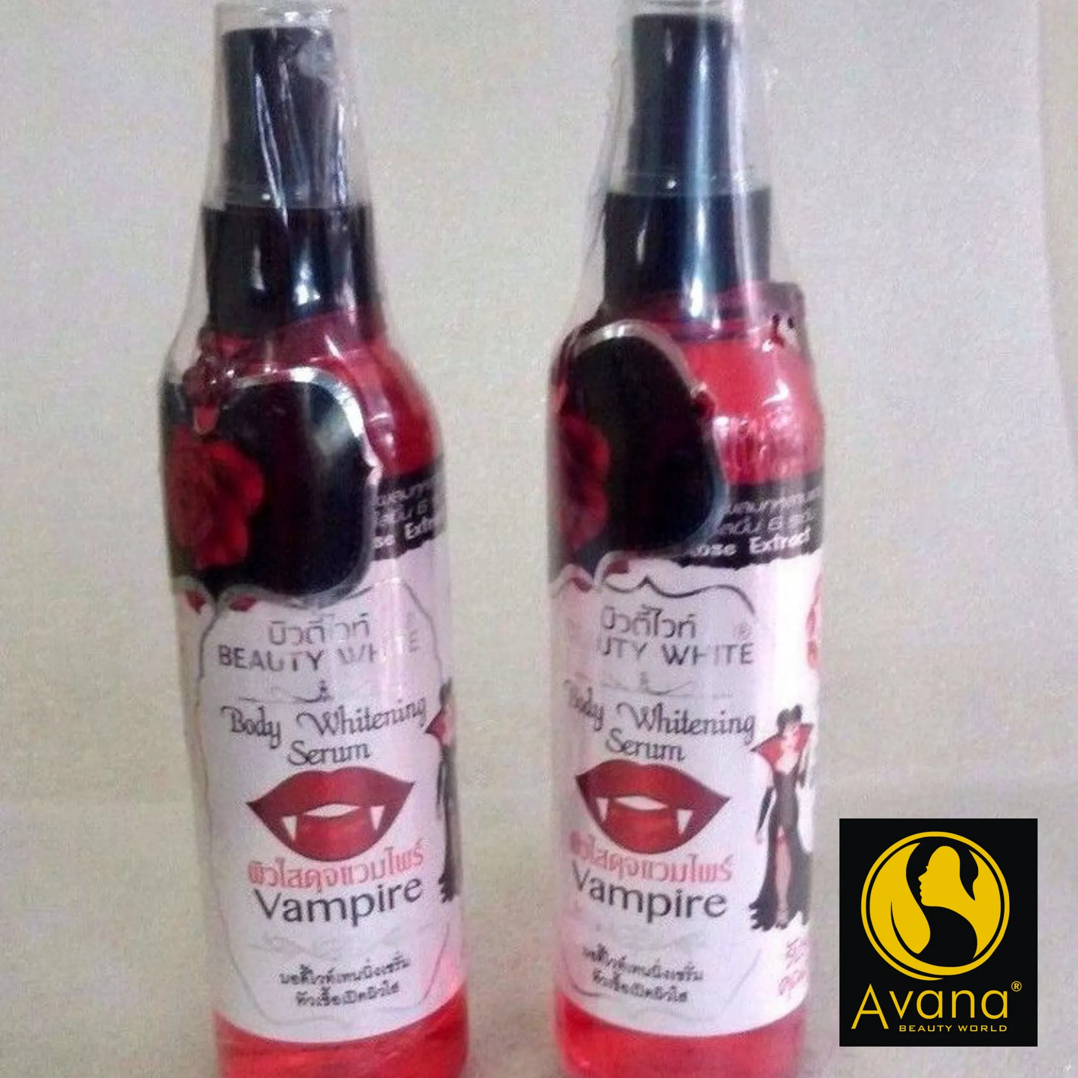 28123 vampire body whitening serum